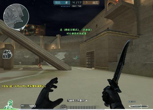 水晶哥：我真想进步，但没能力进步，给我自己都打恶心了