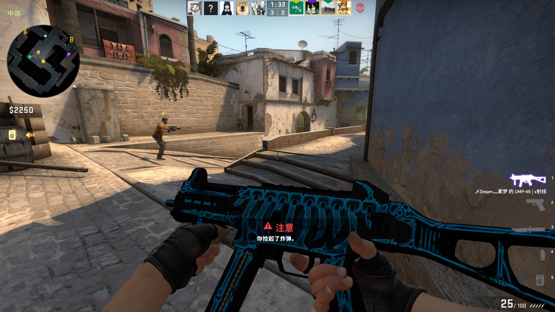 HLE官方公告：教练组和队员四人确诊新冠