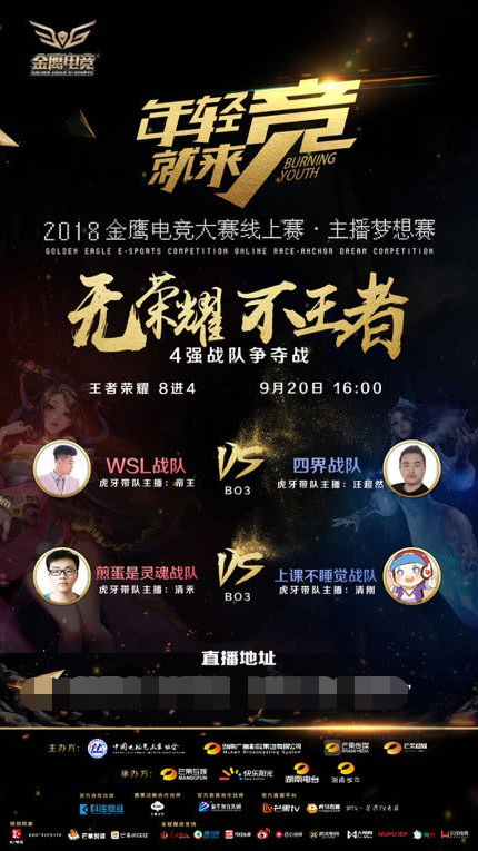 T1 玩家状态回暖！ BuZz 带领团队扳平比分！ T1 1-1 EDG