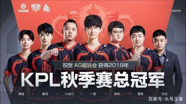 LoL Esports官方推特：这些年来，Faker和他的队友们