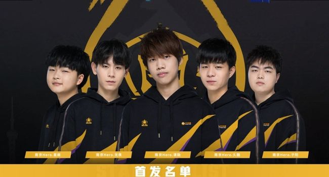 Fnatic 赢得 VCT 2025： EMEA 第一阶段