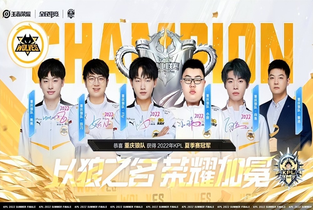 ink-mate成为StarLadder StarSeries 2025秋季赛：欧洲预选赛的官方解说员