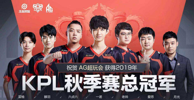 虐待又回来了，但他们无法推进！三线优势 Ale 而树也是墙 JD Gaming 轻松击败 Team WE