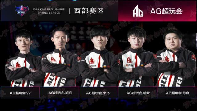 Trace Esports 在中国进化系列第二季中获得第三名