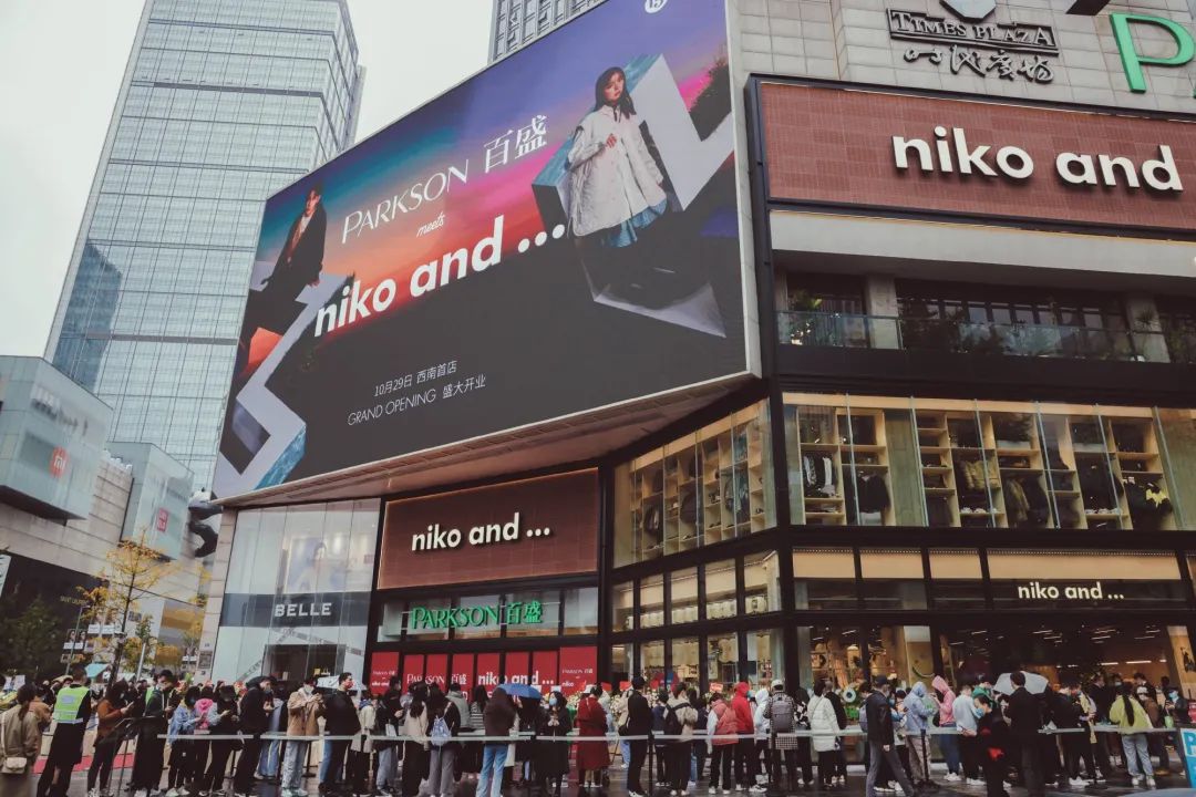 Device首秀出问题，怒斥主办方