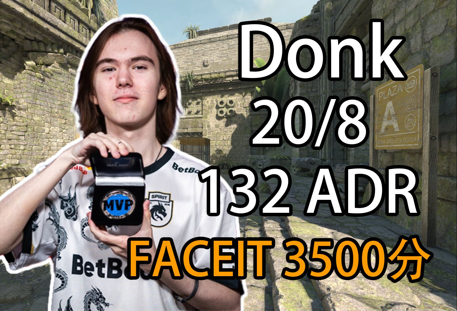 2025LCK奖项出炉：ShowMaker当选年度最佳选手