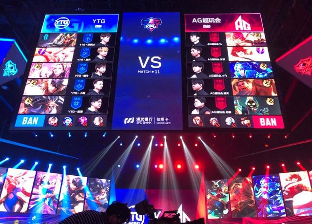 德玛西亚杯 JD Gaming 小组赛活动预览： JD Gaming 将对阵 BL， ThunderTalk Gaming 和 Team WE