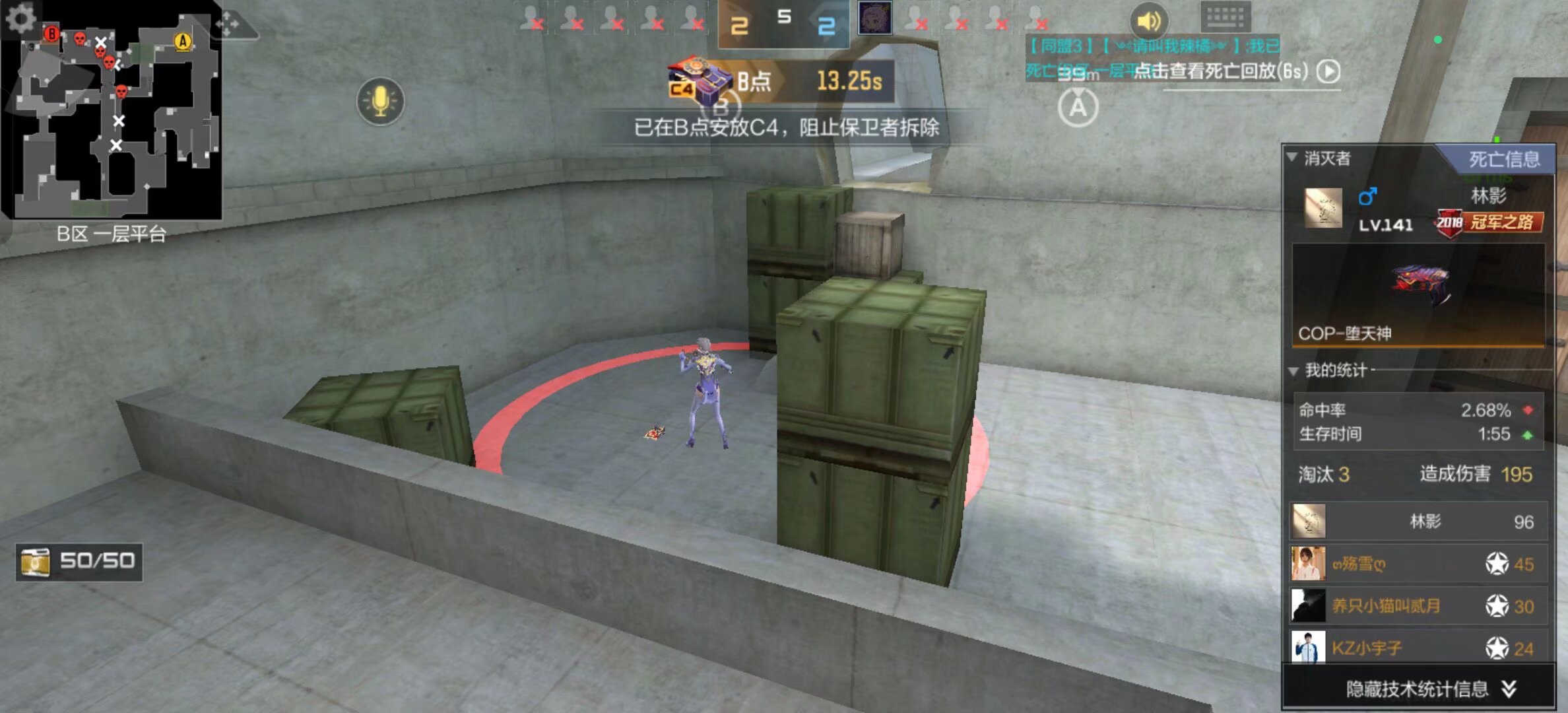 Esports Awards电竞领域各项年度获奖得主：Faker与T1共拿三个奖项